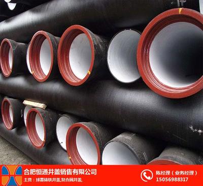 了解排水球墨铸铁管 合肥恒通的优质选择