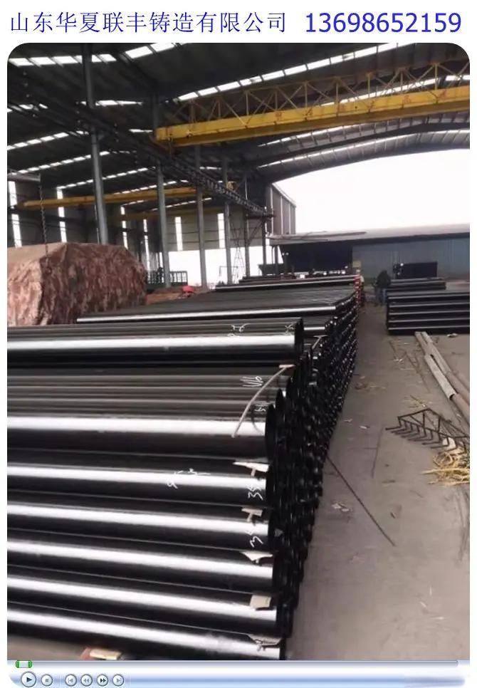 贵港消防球墨铸铁管安装指南