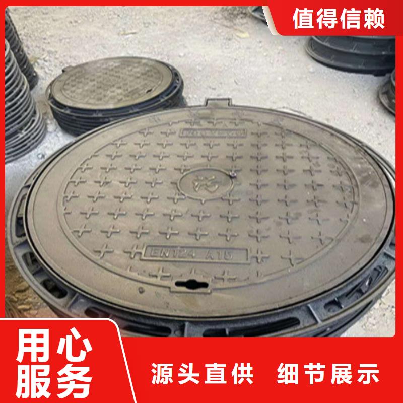 球墨铸铁井盖在上海 闸北与金山的应用与发展