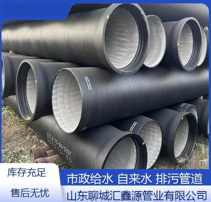 球墨铸铁管安装指南 8个关键步骤