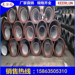 商丘DN250给水球墨铸铁管厂家直销 优势与应用解析