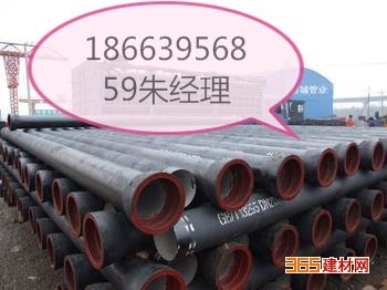 球墨铸铁管的生产流程解析